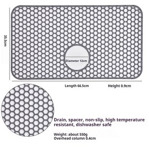 실리콘 드레인 매트 싱크 대형 열 방지 주방 미끄럼 데스크 절연, L, 66X35 upside, 1개