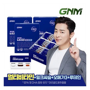 [GNM자연의품격] [3박스]GNM 올인원 뉴트리션 멀티비타민 /조정석 멀티비타민+밀크씨슬+루테인+알티지오메가3, 상세 설명 참조, 상세 설명 참조, 상세 설명 참조, 상세 설명 참조, 상세 설명 참조