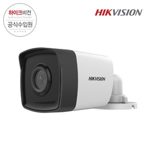 하이크비전 DS-2CE17D0T-IT1/K 3.6mm 2MP 아날로그 실외용 뷸렛 카메라, 1개