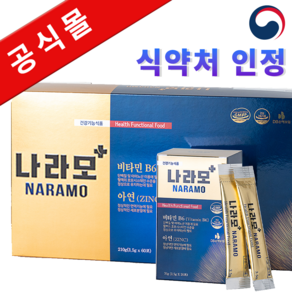 [본사직영] 나라모 - 비오틴 맥주효모 판토텐산 탈모에 좋은 영양제 40가지의 엄선된 국내산 원료 거침없이 피어나는 영양제, 70g, 20개