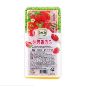 [소담푸드] 뉴뜨레 냉동딸기S 1kg / 중국산 가당딸기 딸기청 드라이아이스포장, 10개