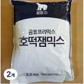 곰표 호떡잼믹스, 2.5kg, 2개