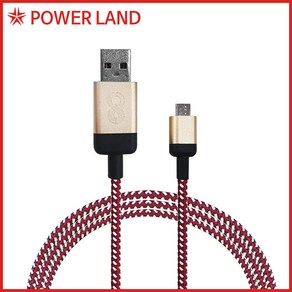 마이크로5핀 USB 충전케이블 2.8M /패브릭/롱/3M, 1개, 1개입