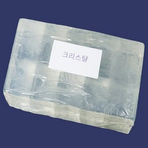 크리스탈 투명 MP 비누베이스 1kg