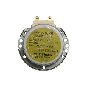 전자레인지 모터 싱크로너스 감속 모타 SSM-16HR 220V, 1개