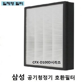 좋은상품 공기청정기필터 호환 먼지제거 AX60N5580WDD, 1개