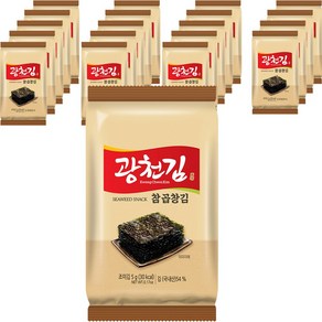 광천김 참 곱창 도시락김, 5g, 20개