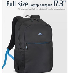 RIVACASE 8069 black Full size Laptop backpack 17.3