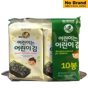 노브랜드 어린이는 어린이김 20g (2g x 10봉), 1개