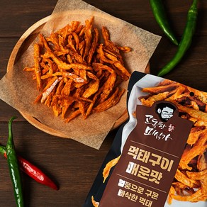 고독한미식가 빠삭먹태구이 25g 매콤한맛