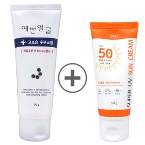예쁜얼굴 고보습 수분크림 90g 1개+썬크림 50ml 1개(미백톤업)/약국 수분크림 선크림, 1개, 140ml