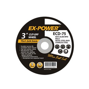 3인치 절단석 ECD-75 내경 9.5-10mm 호환 그라인더날