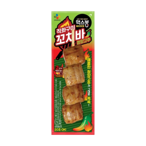 CJ 맥스봉 직화구이꼬치바 청양고추, 10개, 70g