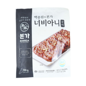 [방송상품] 백종원 본가 너비아니 150G, 20개