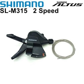 Shimano Altus SL-M315 SL-M310 자전거 시프터 레버 2x7 2x8, 01 SL-M315-L 2 Speed, 1개