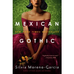 Mexican Gothic Papeback, Del Rey Books, English, 9780525620808