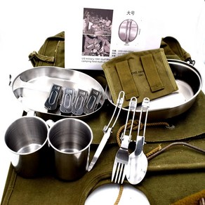 (번역) 로스코 군용반합 메스킷(Mess Kit) 스테인레스 캠핑코펠 식기세트, 1개, 독일 실버 라지 식기 패키지