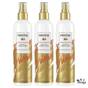 Pantene 펜틴 컨디셔닝 디탱글러 스프레이 3개