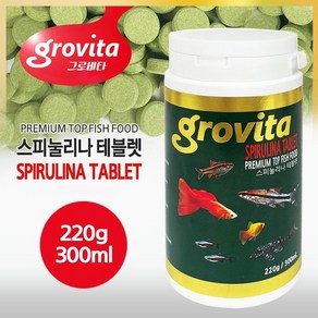 그로비타 스피룰리나 테블렛 부착형 열대어 사료, 300ml, 1개