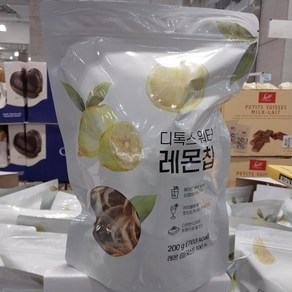 솜 디톡스 레몬칩 200G