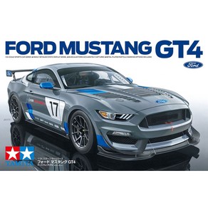 타미야 1:24 포드 머스탱 GT4 스포츠카 그레이 24354, 1개