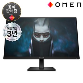 HP FHD OMEN 165Hz 게이밍 모니터, 68.6cm, OMEN 27