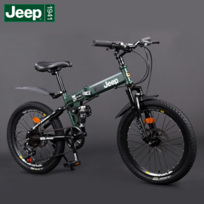 Jeep 접이식 자전거 MTB 풀샥 플래그십형, 그린, 20인치, 7단, 1개