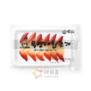 초북방조개 초밥용 50g(12입), 1개, 단품