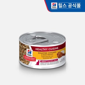 힐스 고양이사료 어덜트 스튜 79g 6개/12개, 닭, 12개