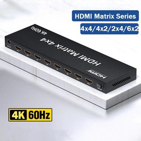 PC 노트북 TV용 HDMI 매트릭스 스위처 4K 60Hz 4 in 4 out Matirx HDMI 비디오 스위치 분배기 선택기 4x4 6x2 4x2 2x4 HDR HDCP22