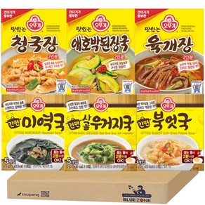 블루존 오뚜기 간편 즉석 블럭국 6종(맛있는육개장+맛있는 애호박된장국+맛있는청국장+북어국+미역국+사골우거지국), 47.5g, 1개