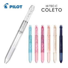 PILOT 파이롯트 하이테크C coleto 콜레토 5색홀더 LHKCG25C / 콜레토 바디, LHKCG25C-DBP 닷베이비핑크