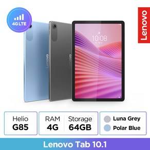 [Lenovo Cetified] 레노버 Tab 10.1 LTE, Wi-Fi+Cellula, 64GB, 그레이