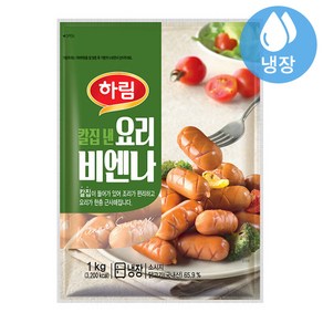 하림 칼집 낸 요리비엔나, 10개, 1kg