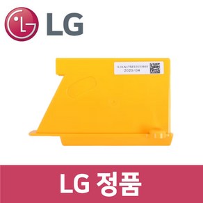 LG 정품 R76BIM 로봇청소기 배터리 vc61001, 1개