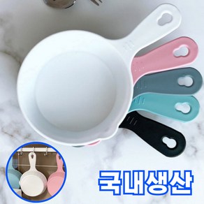 [국내생산][박스포장] 알무스 BPA FREE 손잡이 앞접시 5종 먹방 접시, 화이트,핑크,블루,그레이,블랙, 5p, 1개