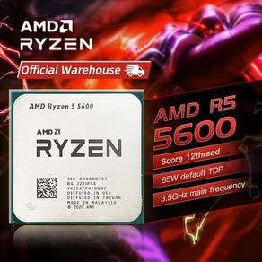 AMD 라이젠 5 5600 CPU 노보 프로세서 소켓 AM4 6 코어 65W DDR4 쿨러 팬 CPU 프로세서, A