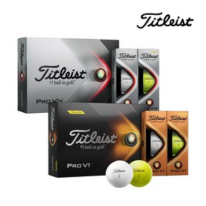 [아쿠쉬네트코리아정품] 타이틀리스트 PRO V1 / V1X 골프공, PRO_V1(화이트), 12개입, 1세트