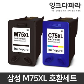 삼성 호환잉크 세트 INK-M75 C75 XL SCX-1450 SCX-1460 SCX-1470 SCX-1770F, 1세트, INK-M75XL 검정+컬러/호환