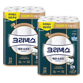 크리넥스 데코앤소프트 3겹, 2개, 24롤