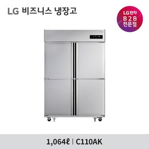 LG전자 업소용 비즈니스 냉장 3칸 냉동 1칸 냉장고 1064L C110AK 방문설치