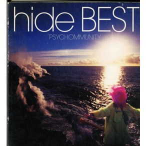 일본 음악 HIDE 히데 BEST ~Psychommunity~ 앨범 CD