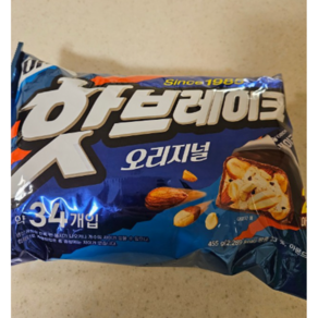 핫브레이크 미니, 455g, 2개