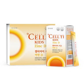 셀티아이 키즈 아연 D [생균전문관리유산균]잘 누는 아이 유산균 하루 한 포 키즈 어린이 유산균 비타민D 아연 함유, 2박스, 30회분
