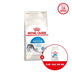 로얄캐닌 고양이사료 인도어 건식 4kg 변 냄새 감소 +사은품 건사료 100G 랜덤발송, 1개, 닭