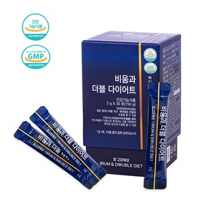 (하이그린팜) 비움과 더블 다이어트 5g x 30포 1박스/가르시니아+차전자피+유산균/다이어트 이중 기능성(체지방감소/쾌변)/콜레스테롤 개선/스틱, 1개