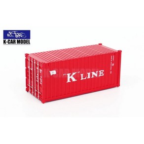 1/87 컨테이너 모형 미니어처 선박컨테이너, KLINE, 1개