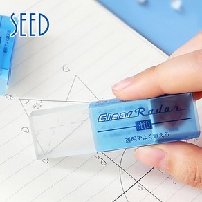 SEED 클리어레이더 지우개 CL150