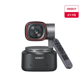 옵스봇(OBSBOT) Tiny 2 + 리모컨 세트 4K AI 스트리밍 PTZ 웹캠 뷰티모드 웹카메라