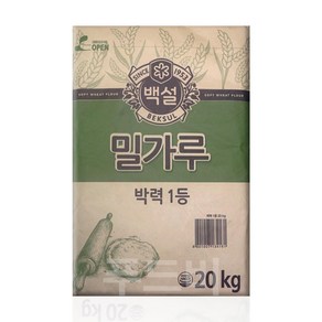 CJ 백설 박력1등 밀가루 20kg, 1개